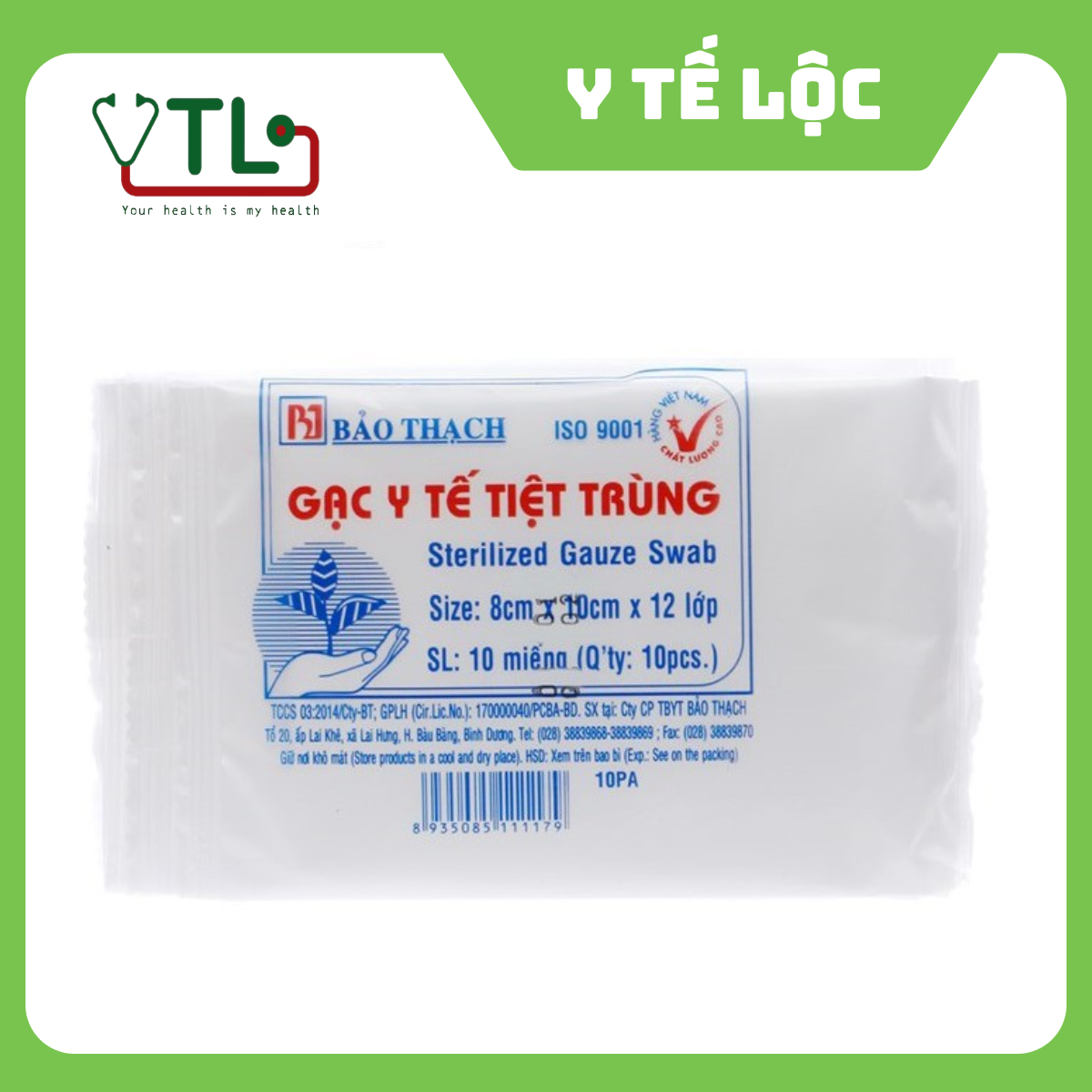 Gạc y tế Bảo Thạch đã tiệt trùng 8x10cm