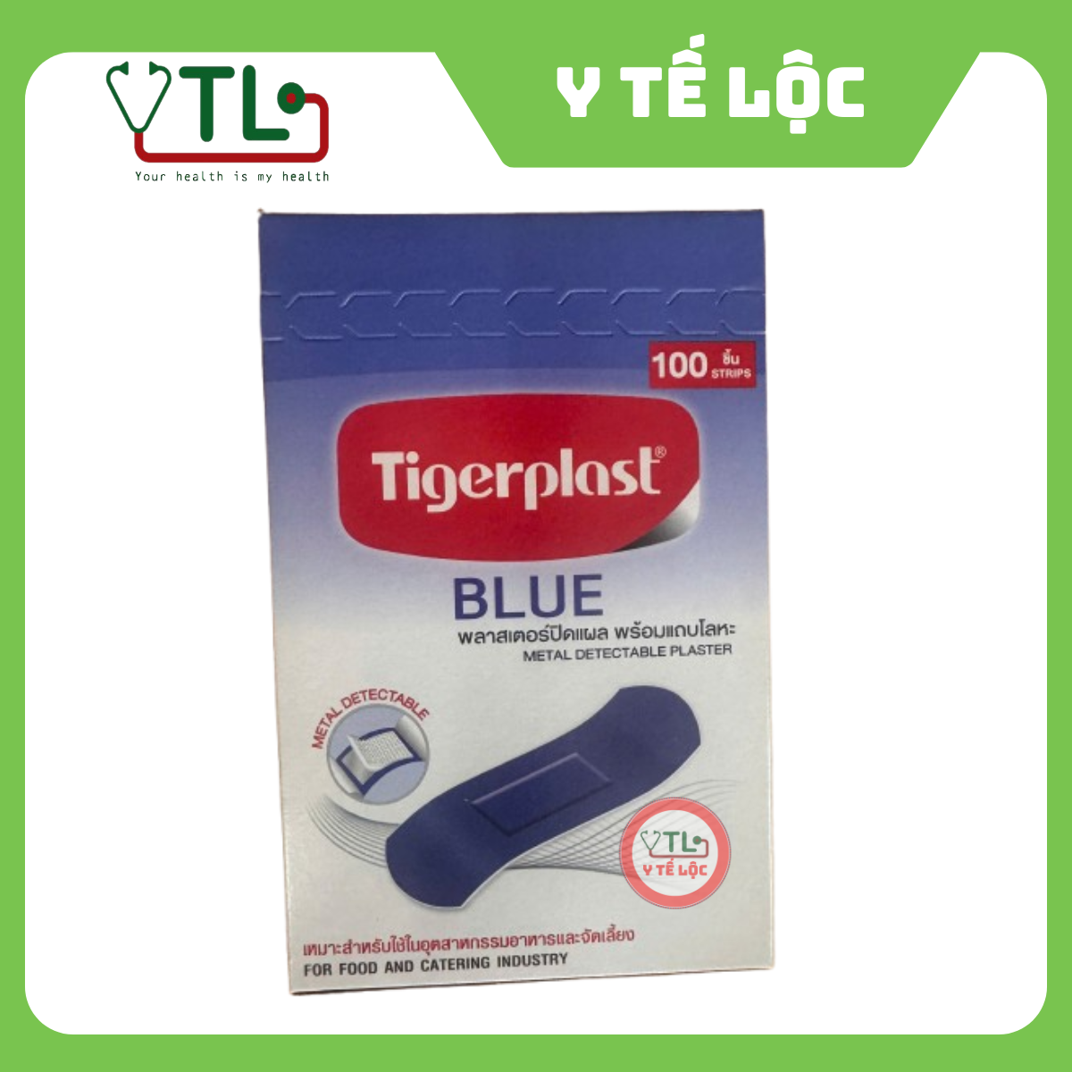 Băng cá nhân Tigerplast Blue chuẩn BRC & IFS dùng khi làm bếp, nấu ăn - Hộp 100 cái