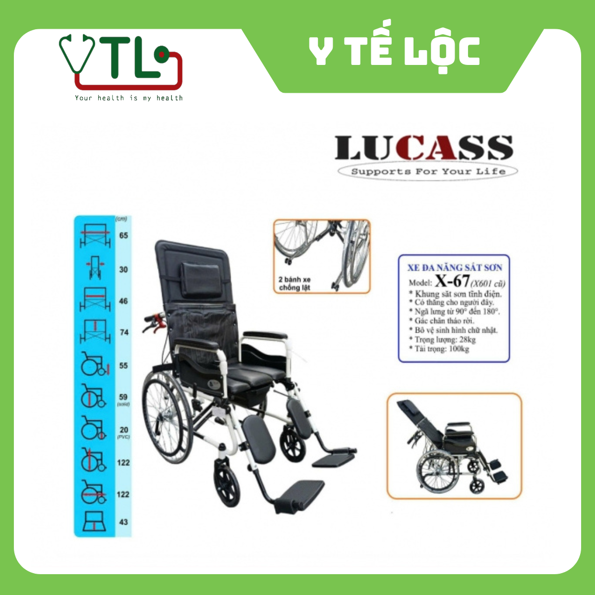 Xe Lăn Lucass X67 – Xe Lăn Bô Vệ Sinh, Ngả Lưng, Nâng Chân