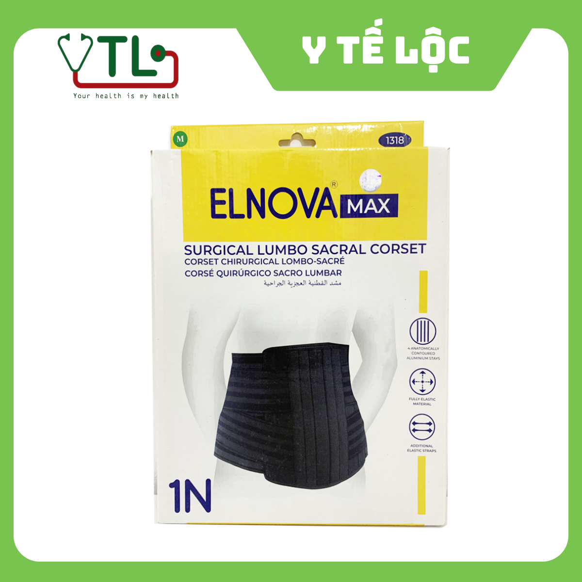 Đai cố định thắt lưng, cột sống lưới Elnova Max_1318