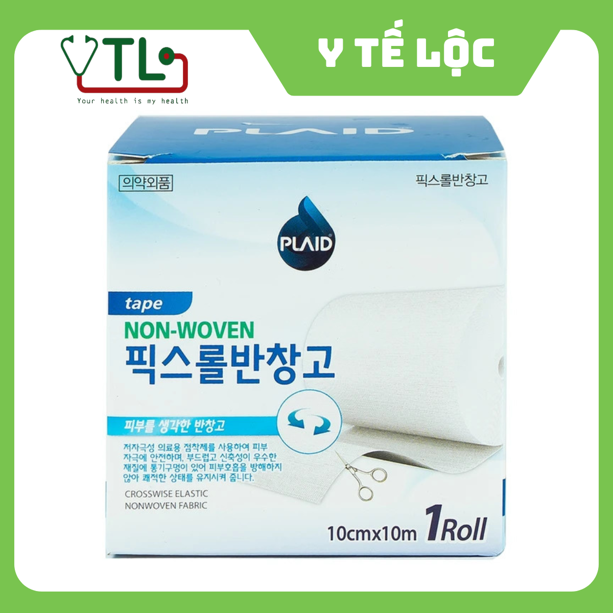 Băng keo cuộn Plaid Non-Woven Fix Roll Plaster 10cm x 10m cố định ống truyền dẫn, kim luồn, băng gạc Young Chemical