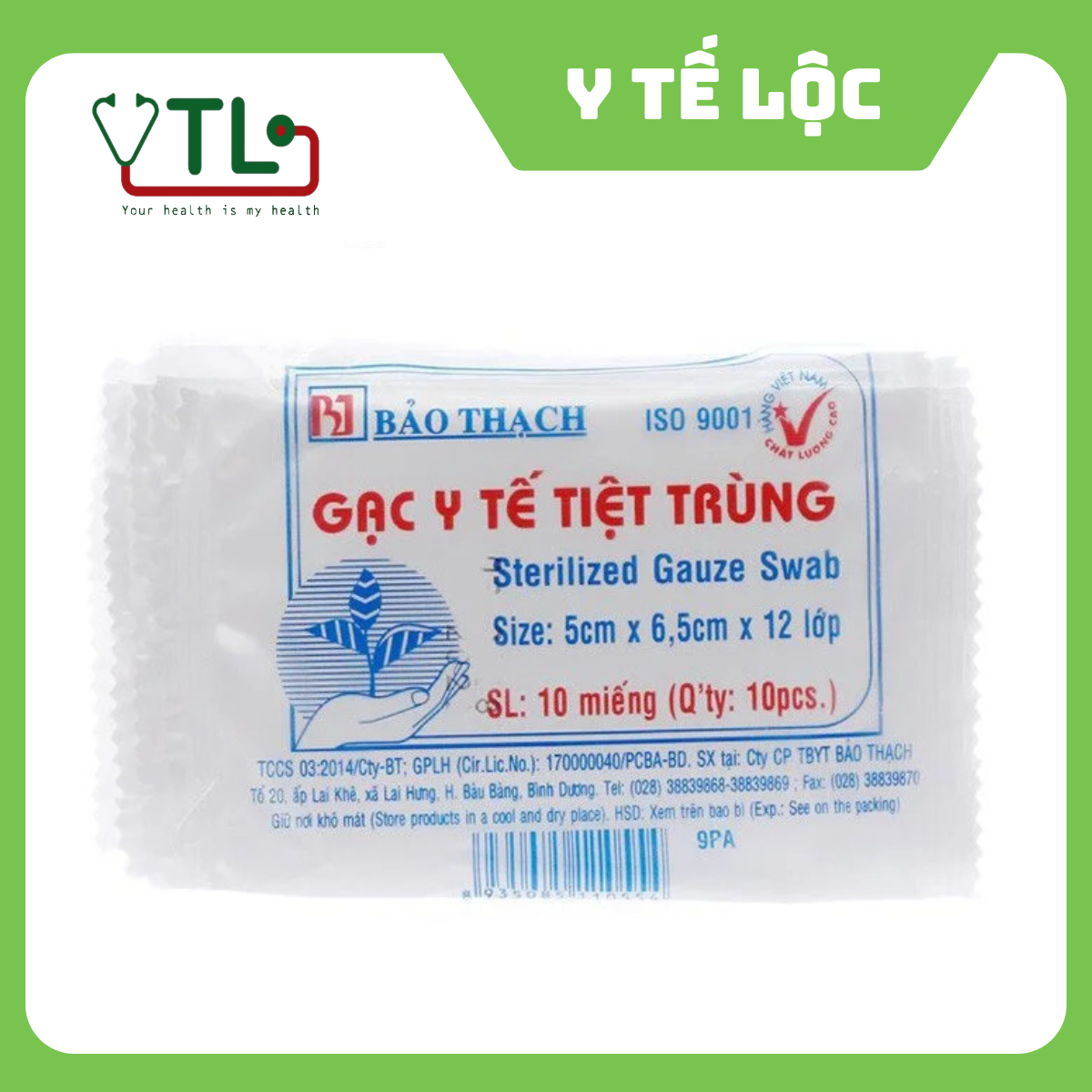 Gạc y tế Bảo Thạch đã tiệt trùng 5x6.5cm