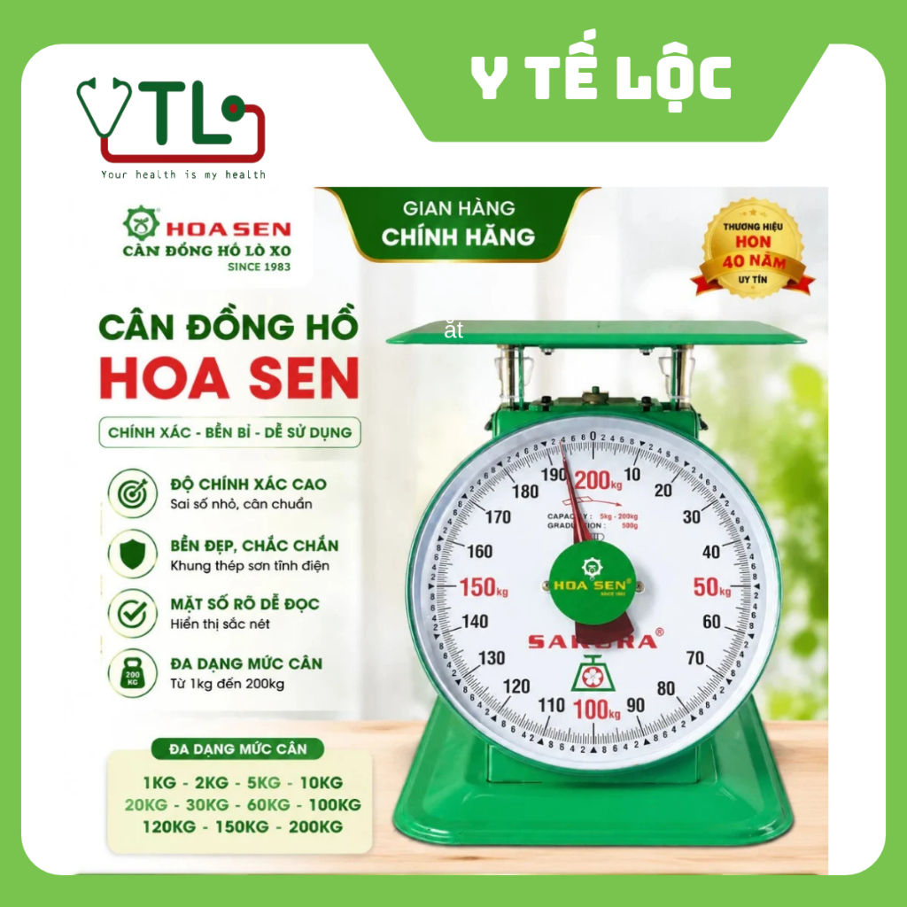 Cân Đồng Hồ Hoa Sen Sakura 200kg Dĩa Inox Hoặc Dĩa Thép Chính Hãng