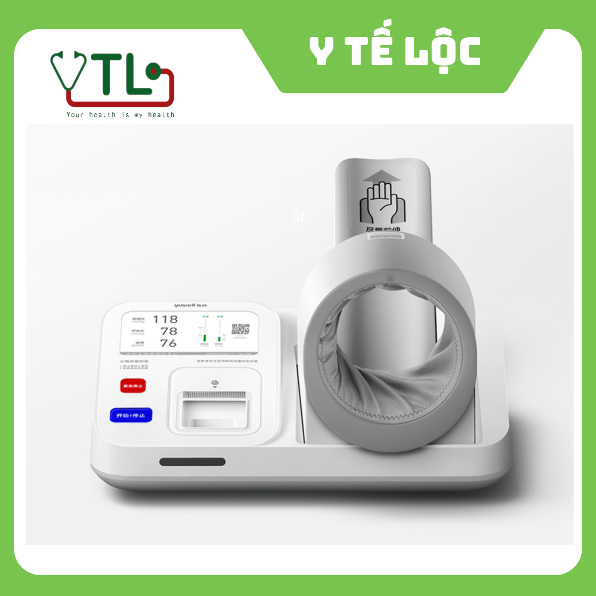 Máy đo huyết áp bắp tay Yuwell YE990 thế hệ mới